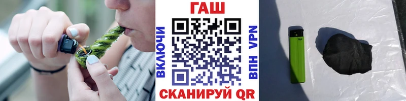 Все наркотики Вельск ОМГ ОМГ ссылка  СОЛЬ  Меф мяу мяу  ГАШИШ  Канабис  COCAIN 