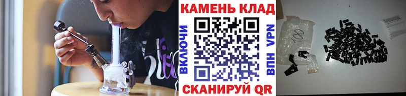 Гашиш убойный где купить Вельск