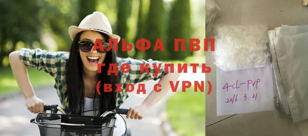 героин Балабаново