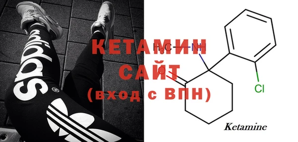 героин Балабаново