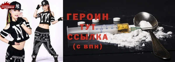 apvp Беломорск