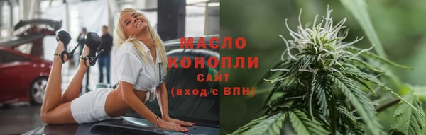 героин Балабаново