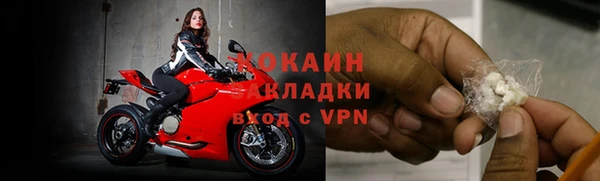 jwh Баксан