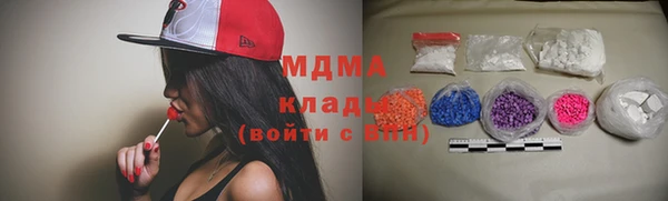 spice Балахна