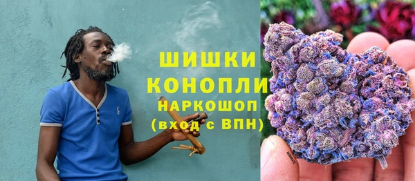 apvp Белоозёрский