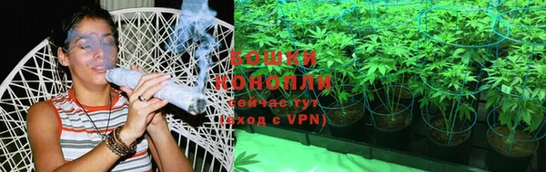 apvp Беломорск