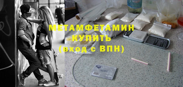 apvp Белоозёрский