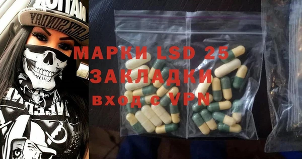 apvp Белоозёрский