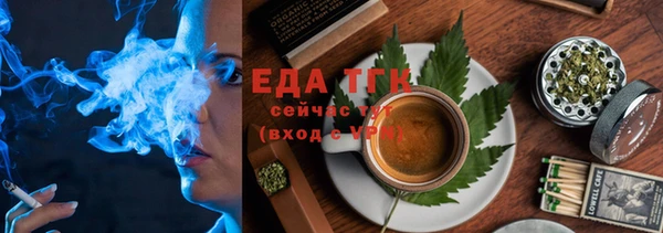 apvp Беломорск