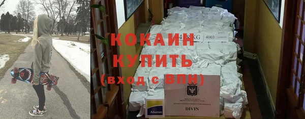 apvp Беломорск