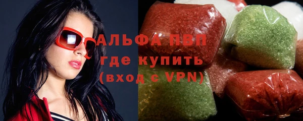 jwh Баксан