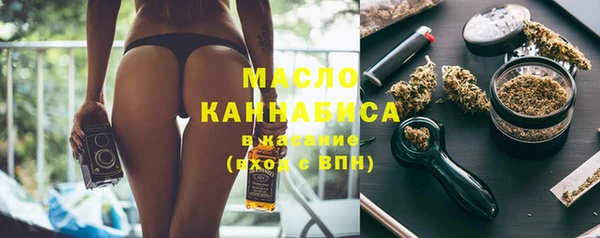 jwh Баксан