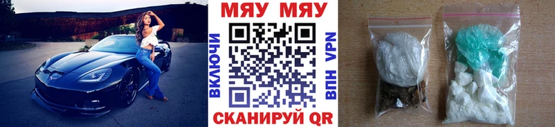 МЕФ мука  Вельск 